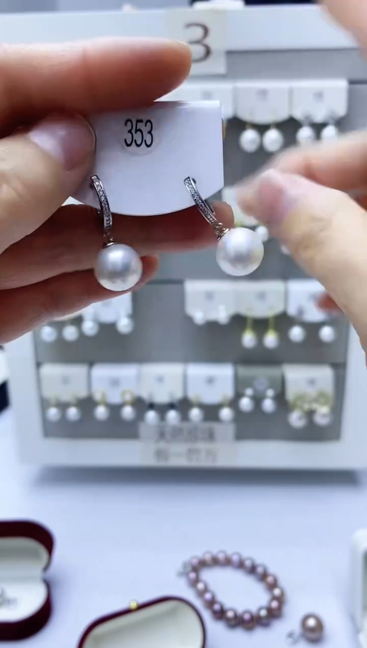 【闪购商品】淡水珍珠耳饰银S925镶嵌353