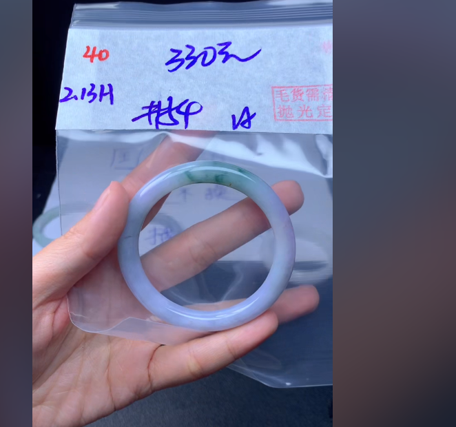 定制翡翠未镶嵌毛货40手镯54纹+330元+拍一发一