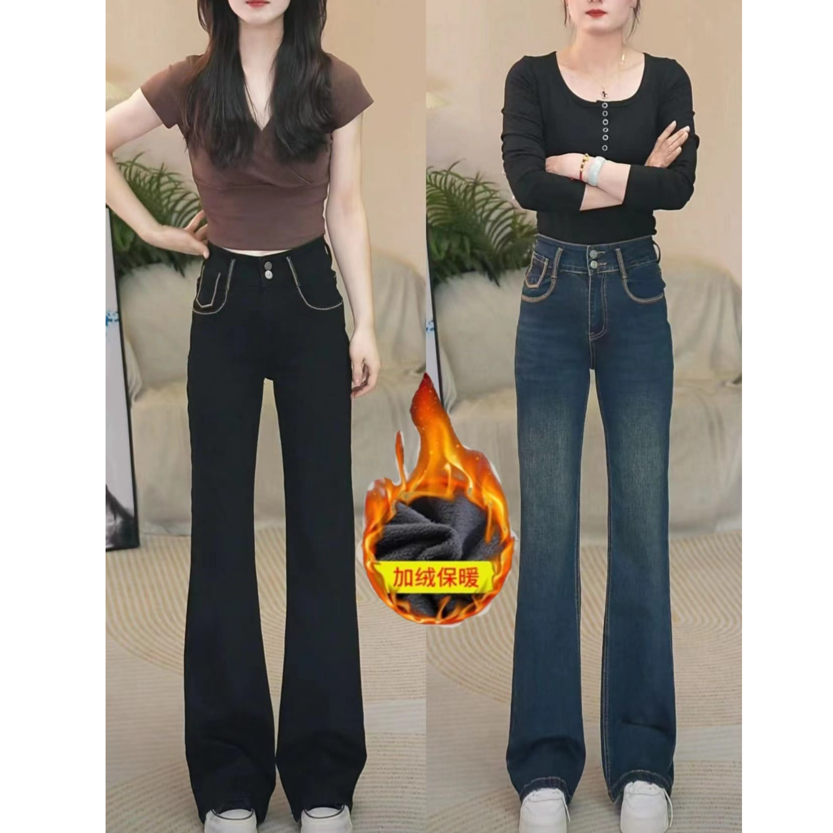 四面弹小直筒微喇黑金色复古设计师牛仔裤女长裤加绒百搭喇叭1