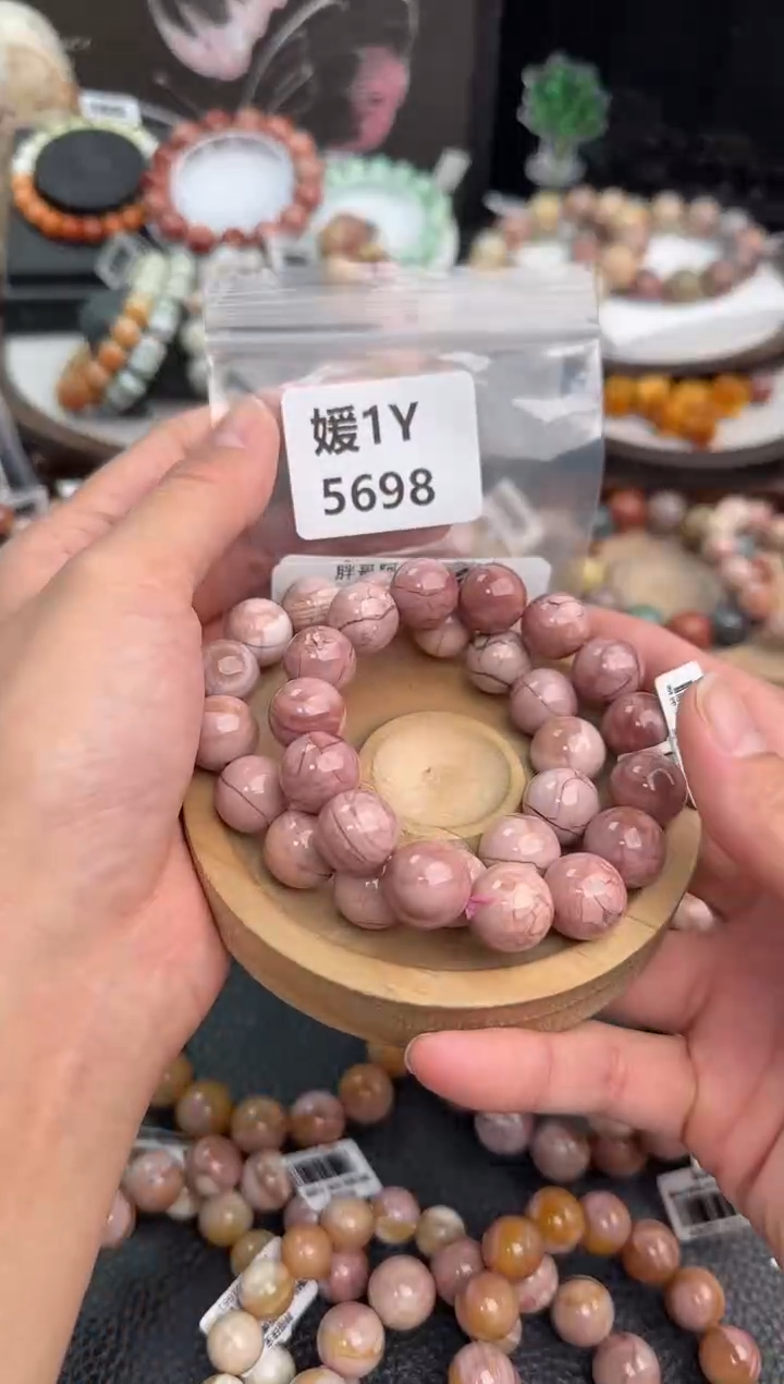 未镶嵌手链石英质玉空*1Y5698