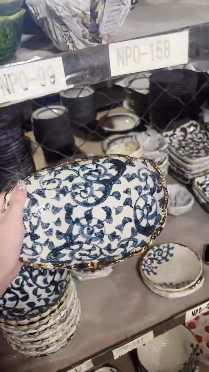 盘唐草不规则长方盘一个