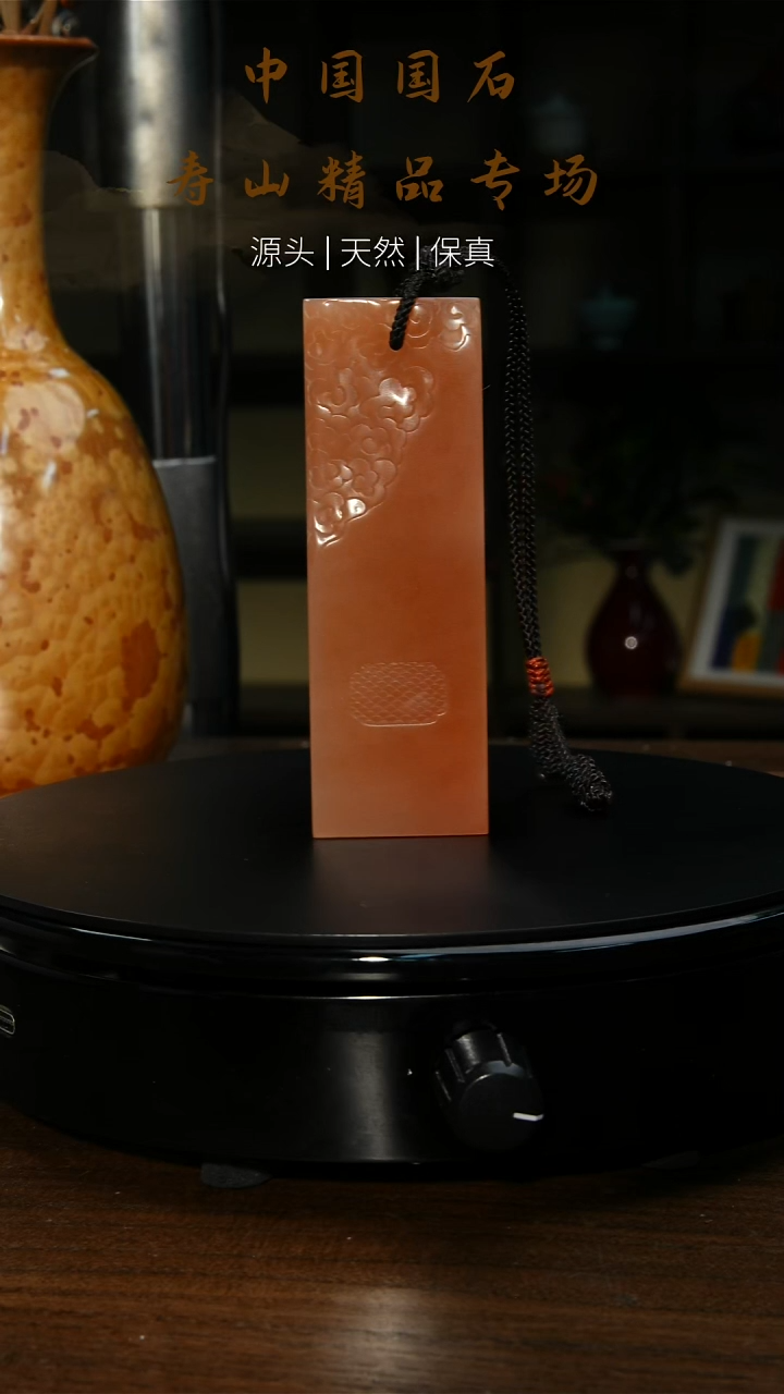 寿山石印石人****感寿山石2