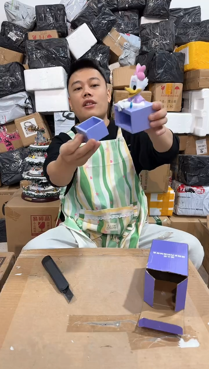瓷片原盒黛西抽屉首饰盒