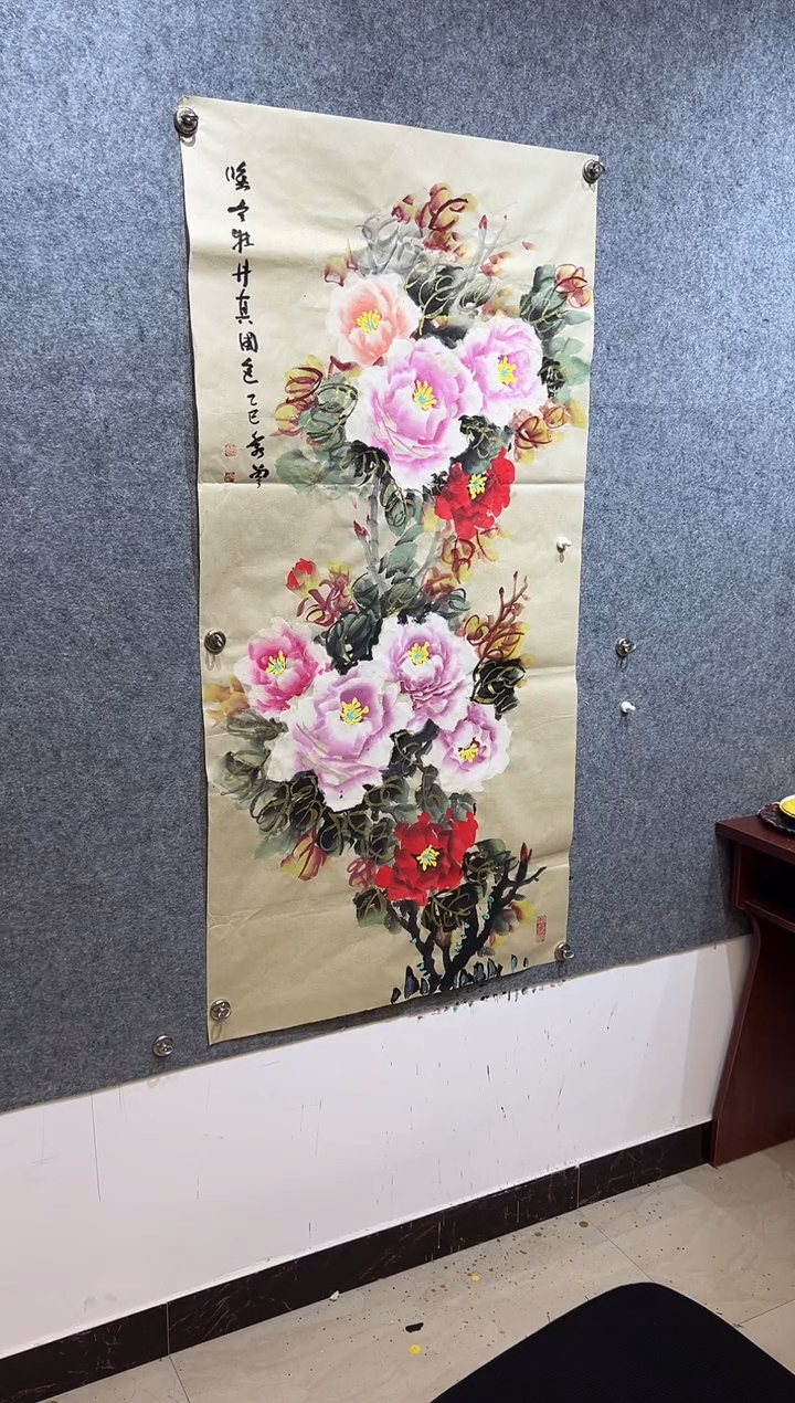 国画任秀英手绘牡丹四尺/画芯/唯有牡丹真国色