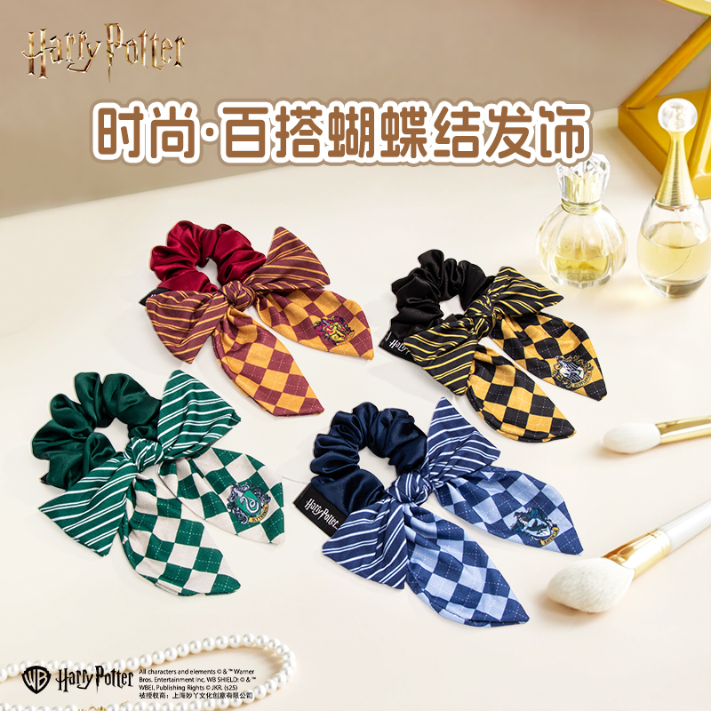 Pinkypinky联名哈利波特发饰蝴蝶结发圈装扮女孩新年礼物jk配饰