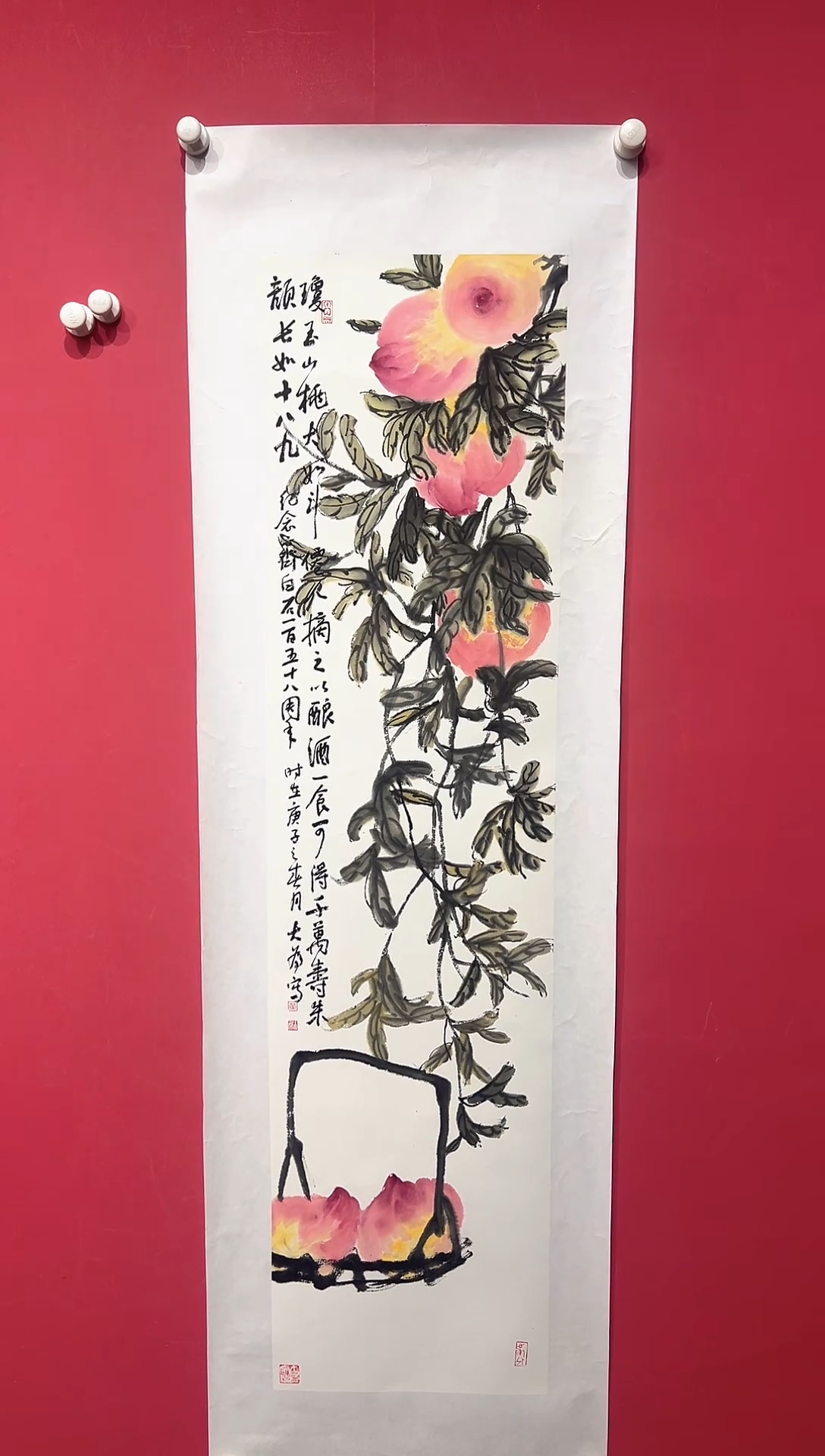 国画黄大为-4平尺-国画