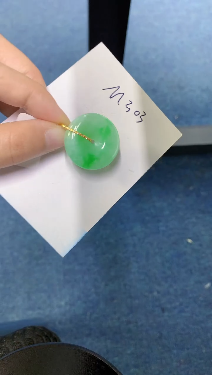 【闪购商品】翡翠颈饰18K金镶嵌000000000