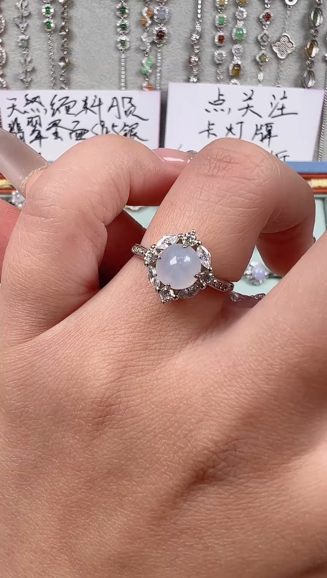 【闪购商品】翡翠戒指银S925镶嵌天然缅料保a保真保天然