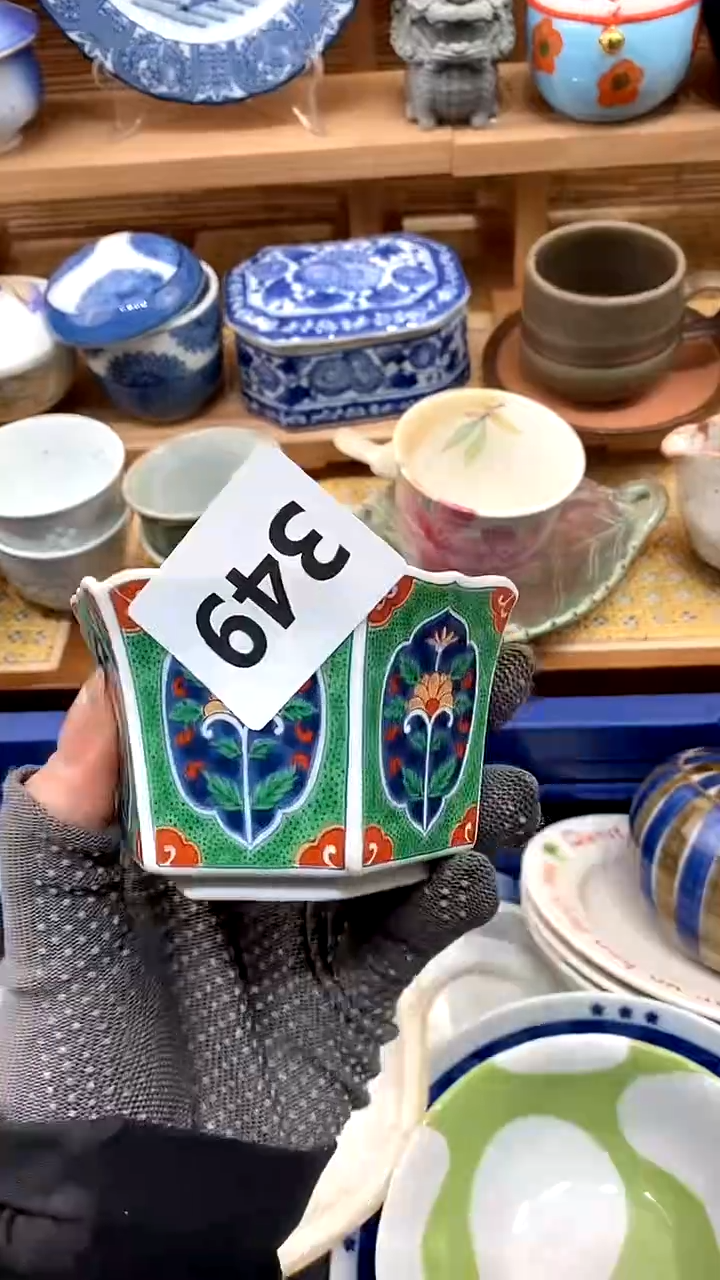 【闪购商品】瓷片新号开播，满28米包邮