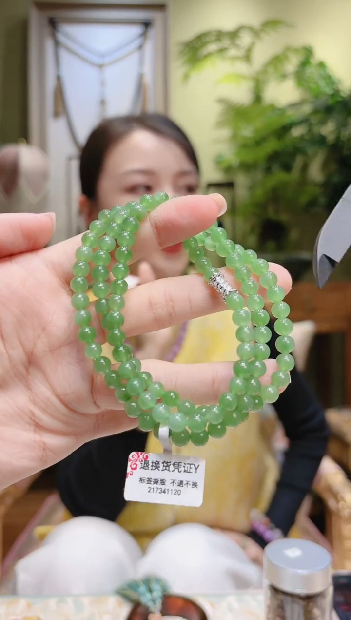 【闪购商品】和田玉手串未镶嵌碧玉项链拧扣Y