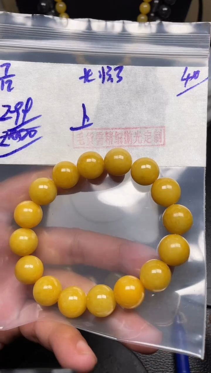 未镶嵌定制翡翠翡翠毛货抛光多样性发货拍一发一