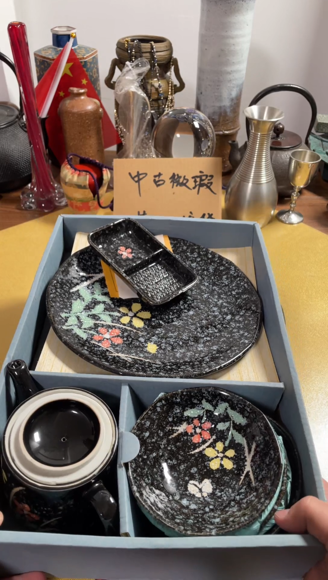 【闪购商品】964中古商品默认微霞