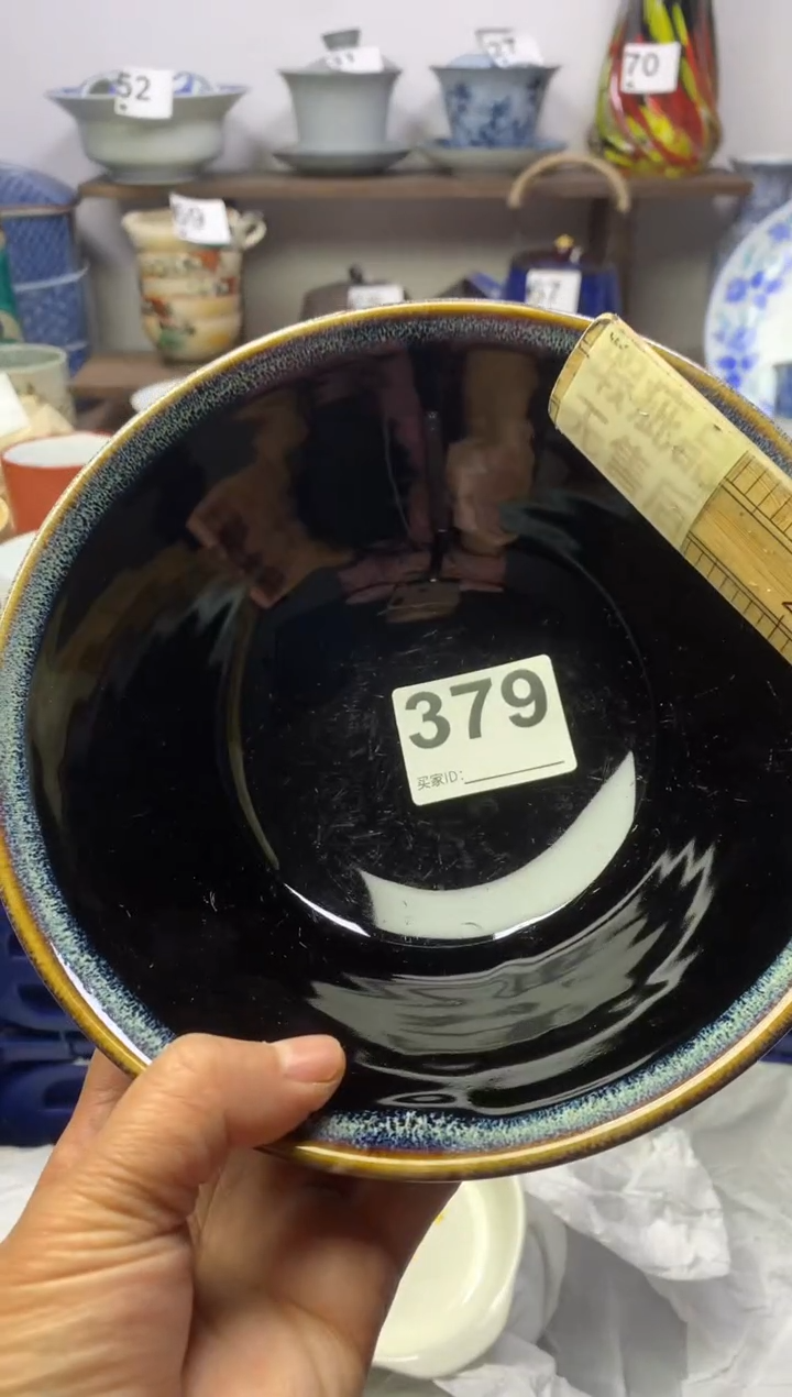 【闪购商品】瓷片明雅阁工艺品店