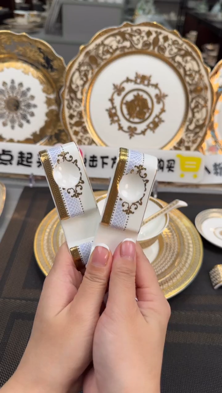 【闪购商品】瓷片筷架 福利款 微瑕 2个