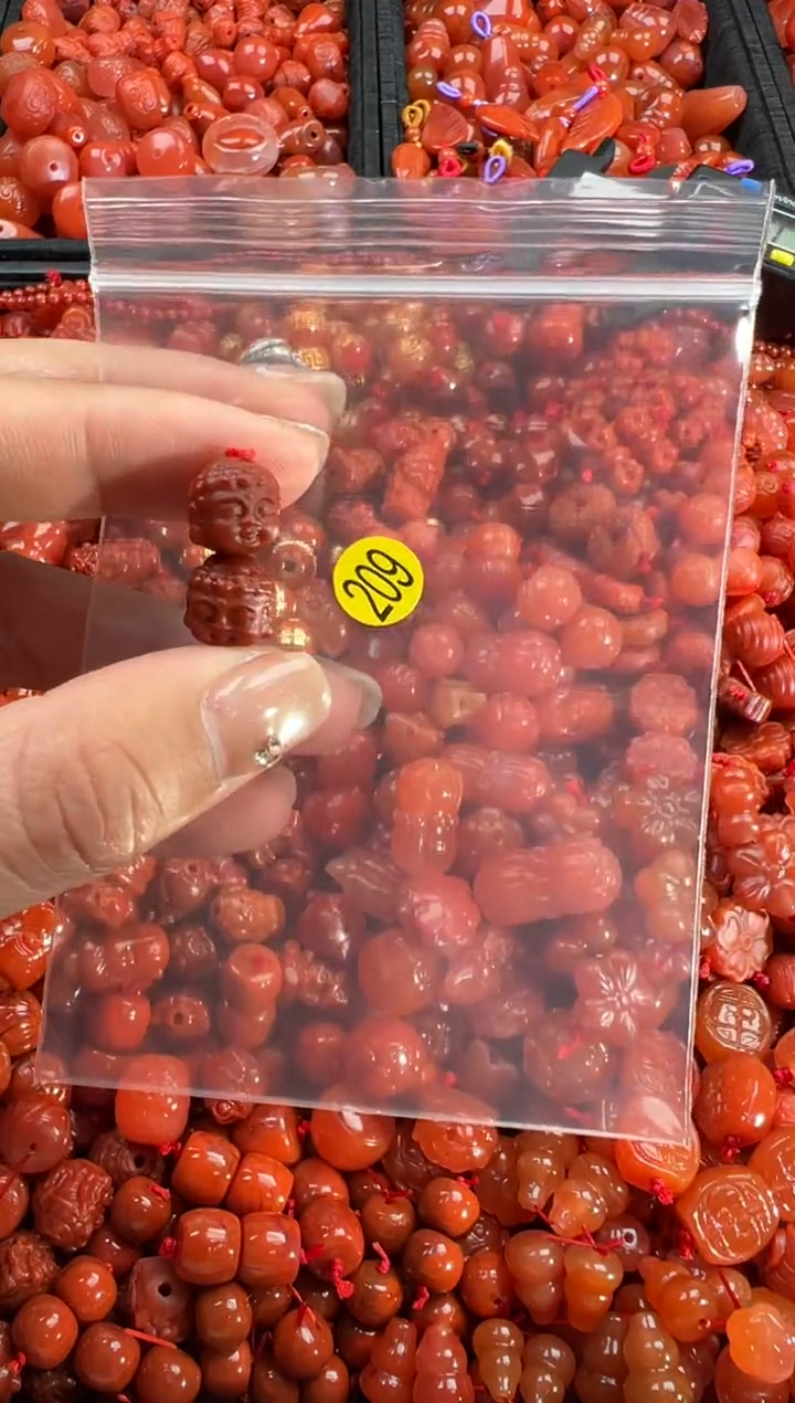 【闪购商品】南红玛瑙颈饰未镶嵌1