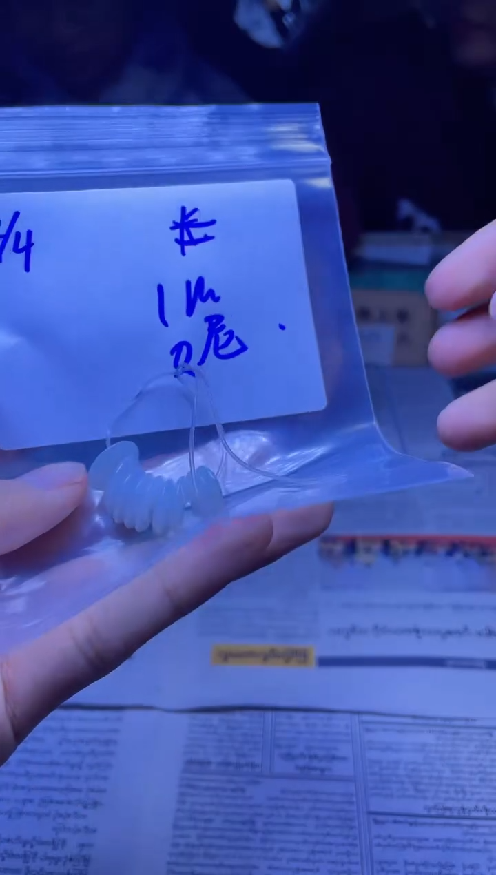 【闪购商品】定制翡翠未镶嵌珠串