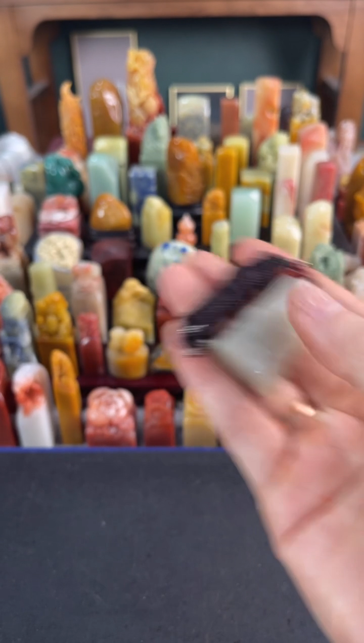 青田石印石编号编号4853