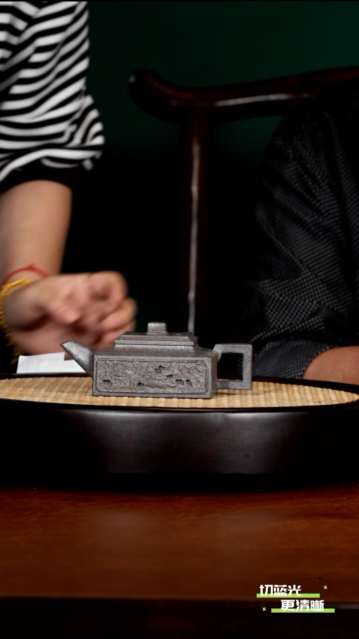 宜兴紫砂 ZST 古象天青 方山逸士 240cc 四杯