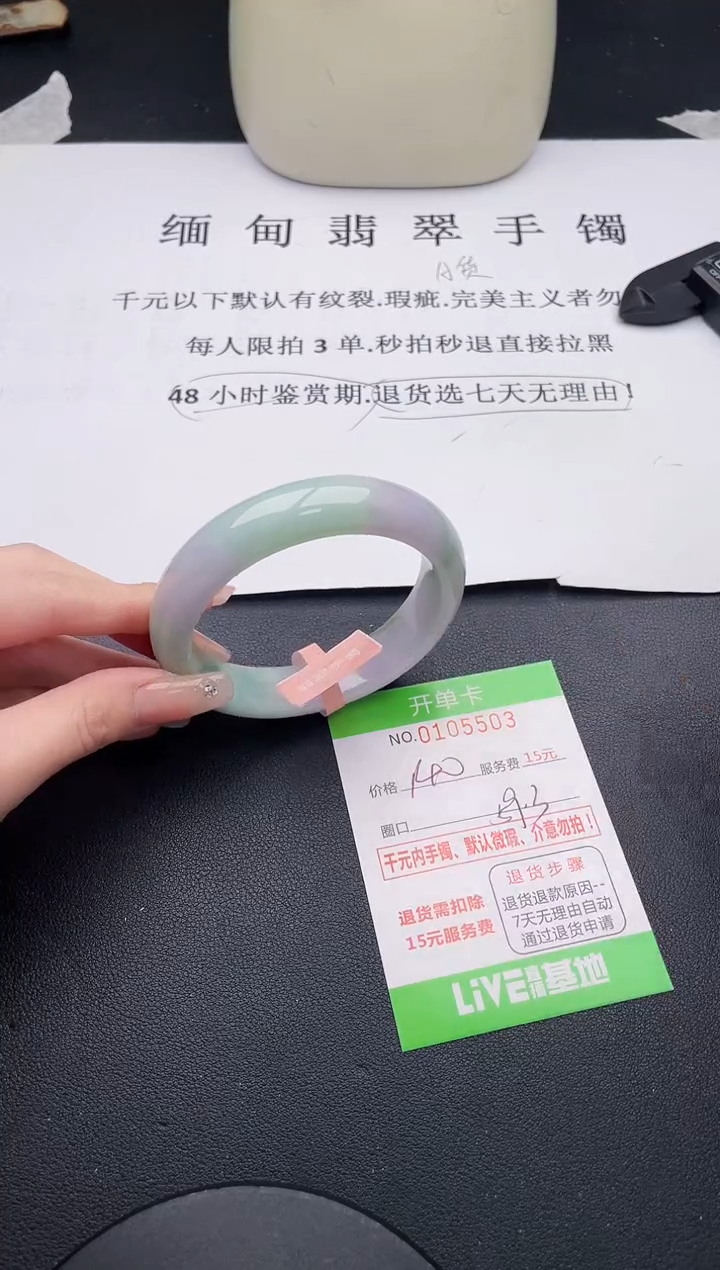 03即见即所得拍啥发啥