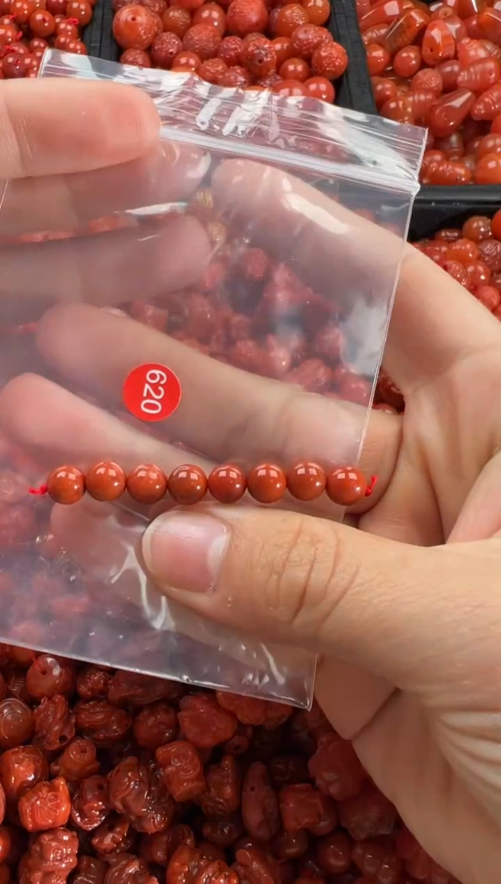 【闪购商品】南红玛瑙颈饰未镶嵌1