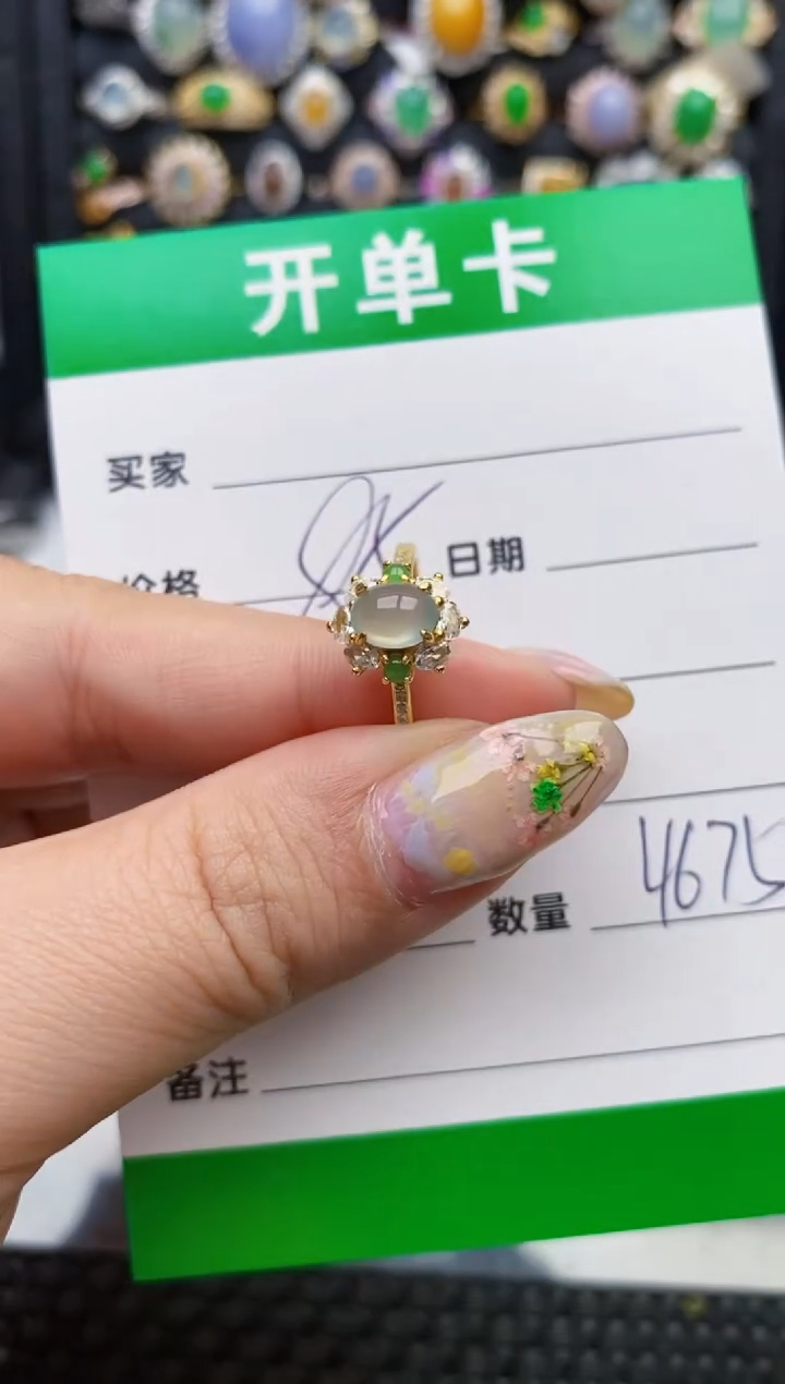 翡翠戒指银S925镶嵌4675
