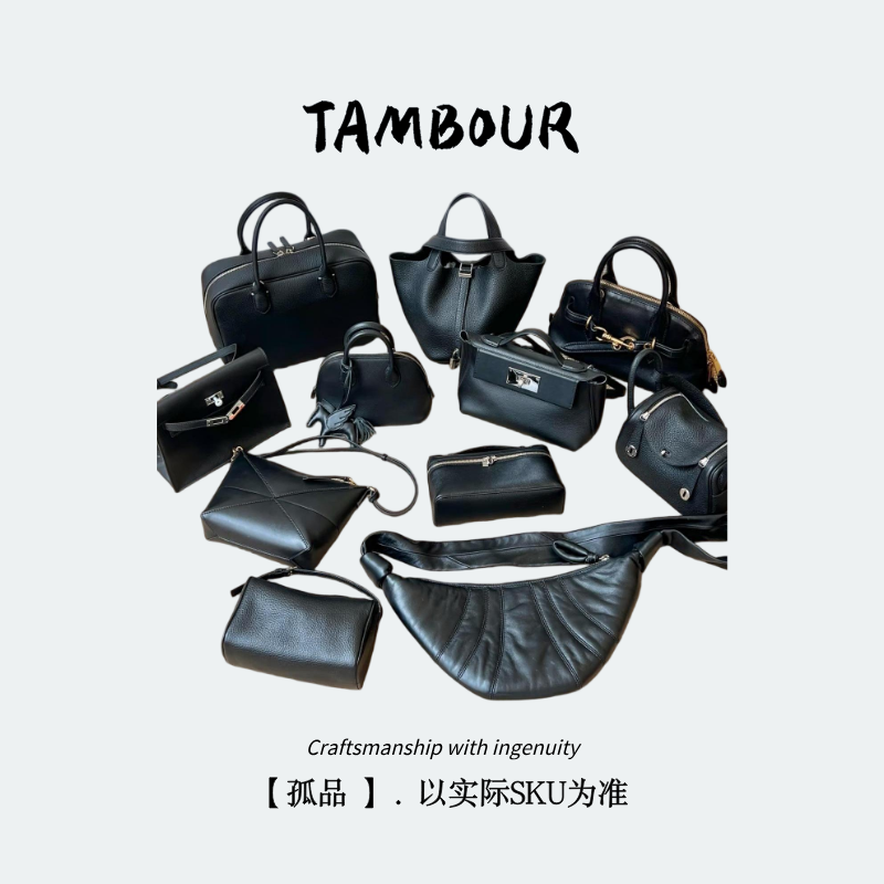 【特价孤品二】经典女士时尚百搭休闲简约手提单肩包斜挎包