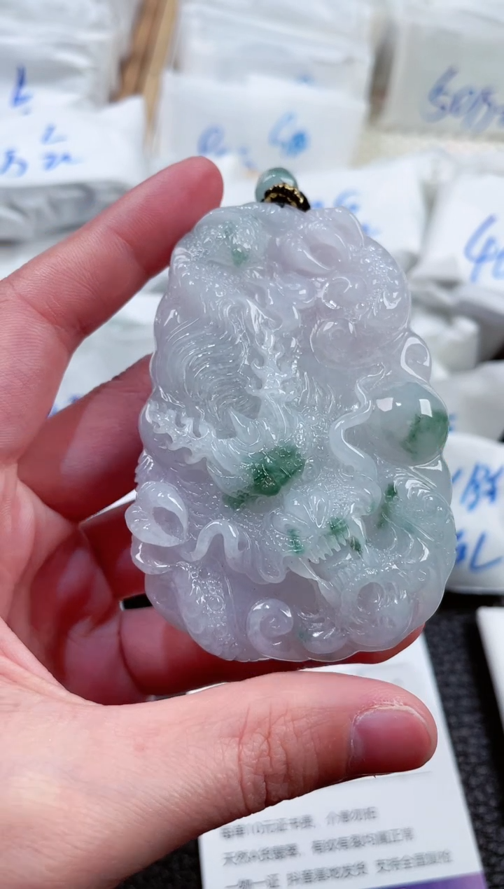 【闪购商品】翡翠颈饰未镶嵌00001020