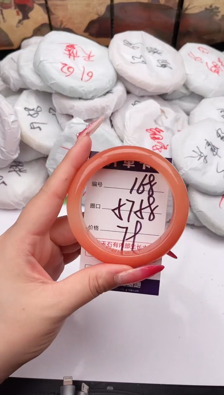 未镶嵌手镯石英质玉168    57-58