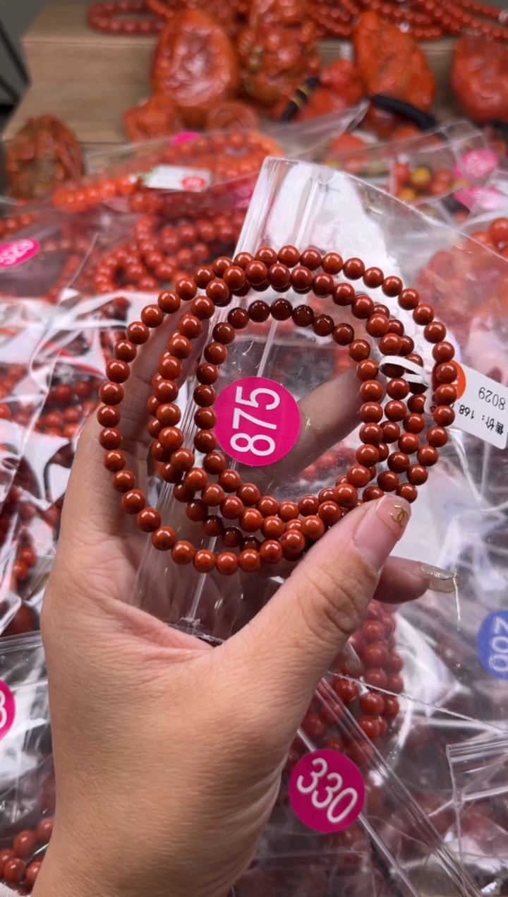 【闪购商品】南红玛瑙珠宝奇石合金875-5+