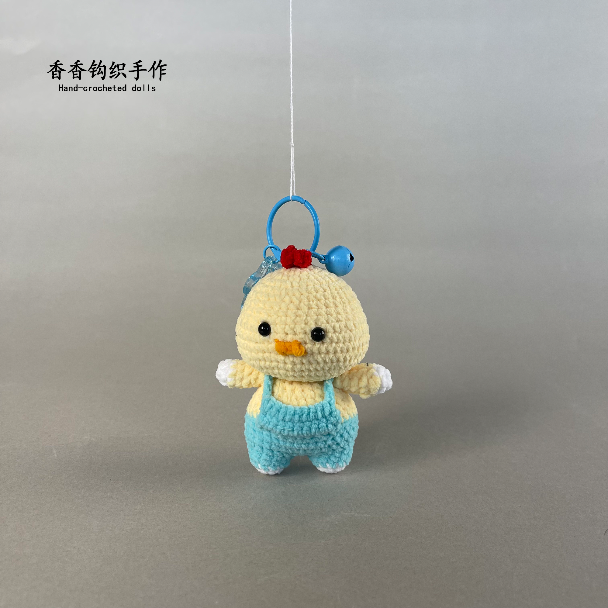 十二生肖系列生肖鸡手工钩织玩偶成品现货挂件摆件配饰礼物