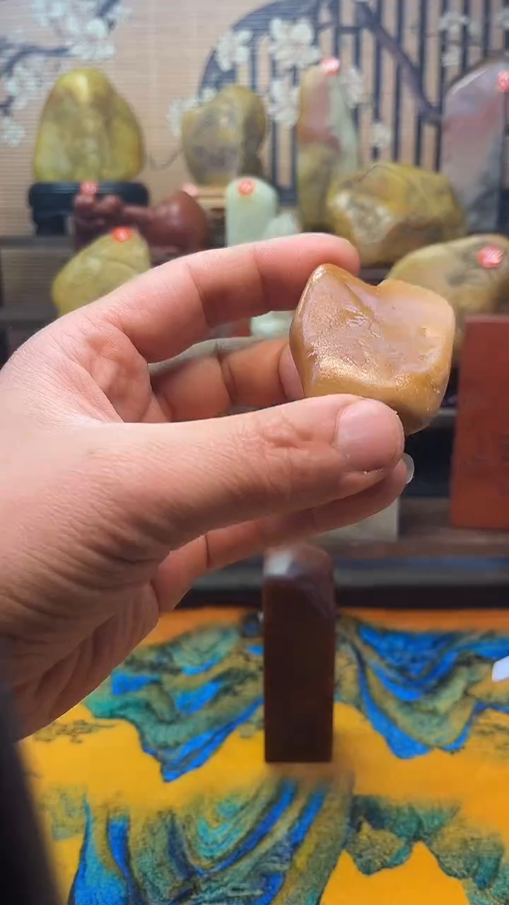 寿山石印石往****）寿山石田料溪蛋