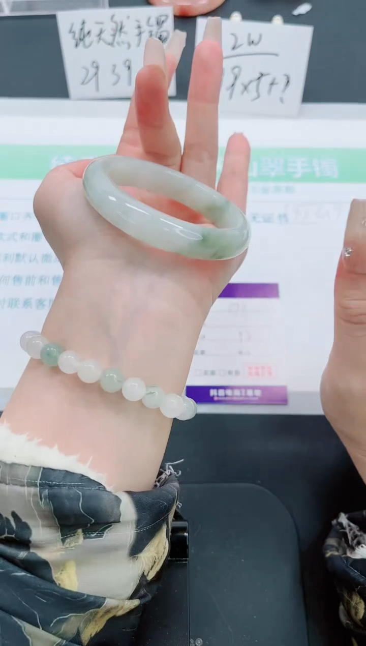 【闪购商品】石英质玉手镯未镶嵌171号-52圈