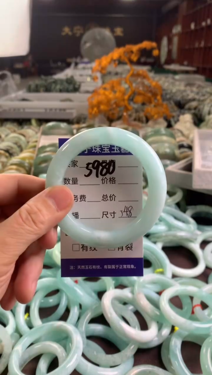 蛇纹石玉未镶嵌手镯5980