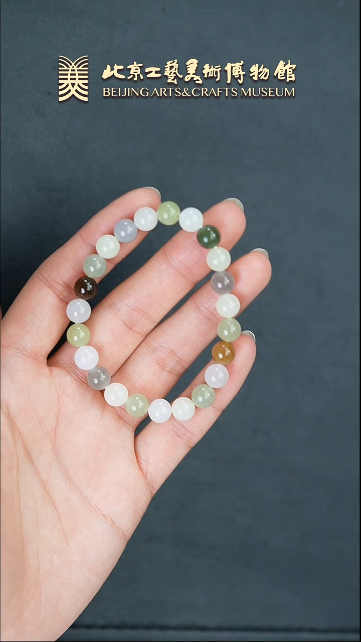 【闪购商品】和田玉手串未镶嵌B0306GMD396（多样性发货）手串