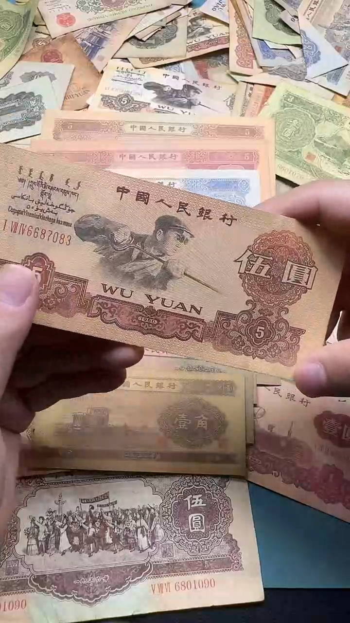 纸退市纪念币炼钢一张
