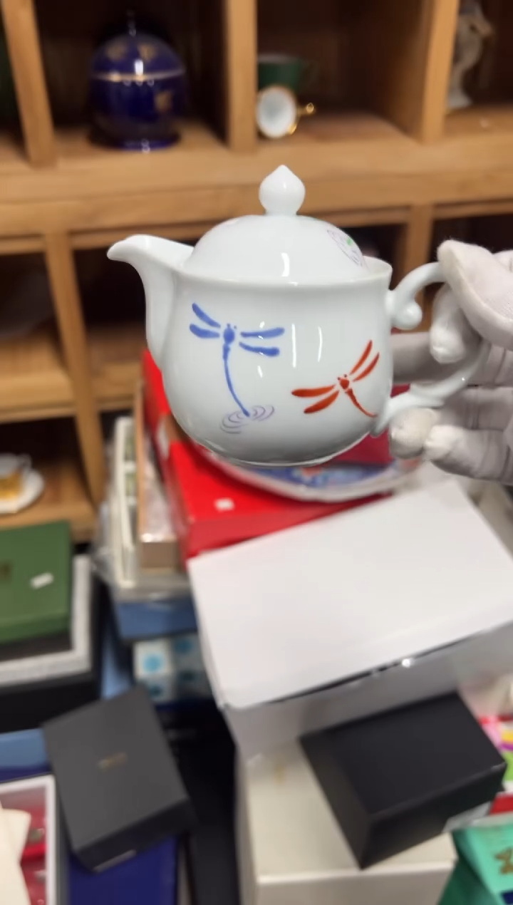 【闪购商品】瓷片h257好好好好好好好