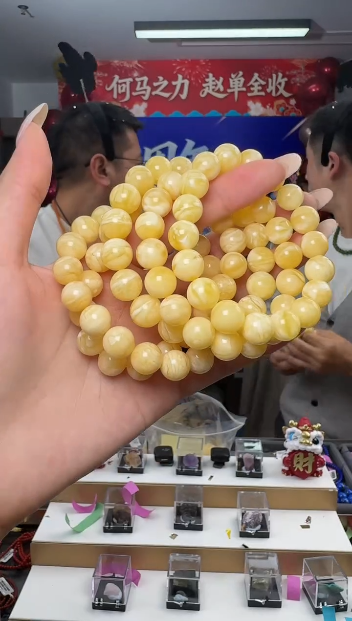 手串蜜蜡未镶嵌蜜蜡妖白花圆珠手串10.5-11mm多样性发一