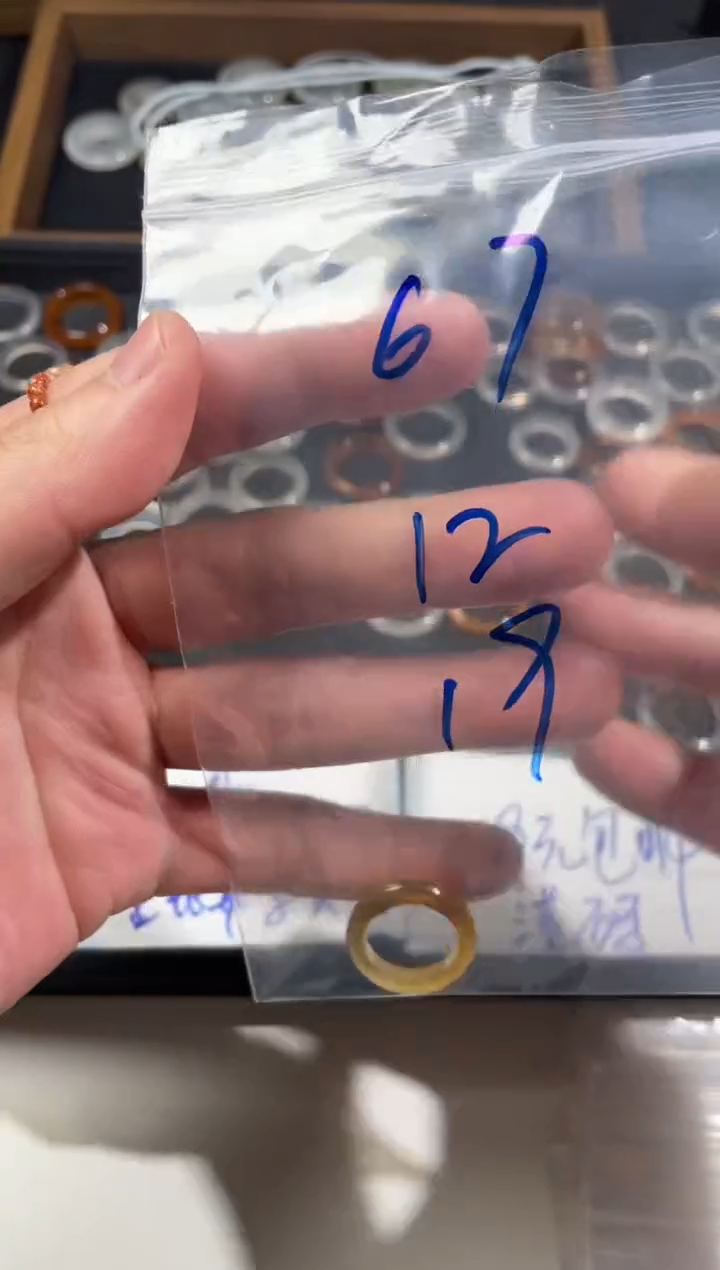 【闪购商品】玛瑙/玉髓戒指未镶嵌67