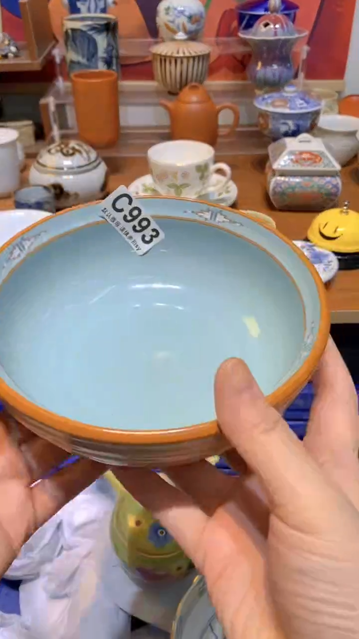 【闪购商品】思羽甄选壹号商品CC993