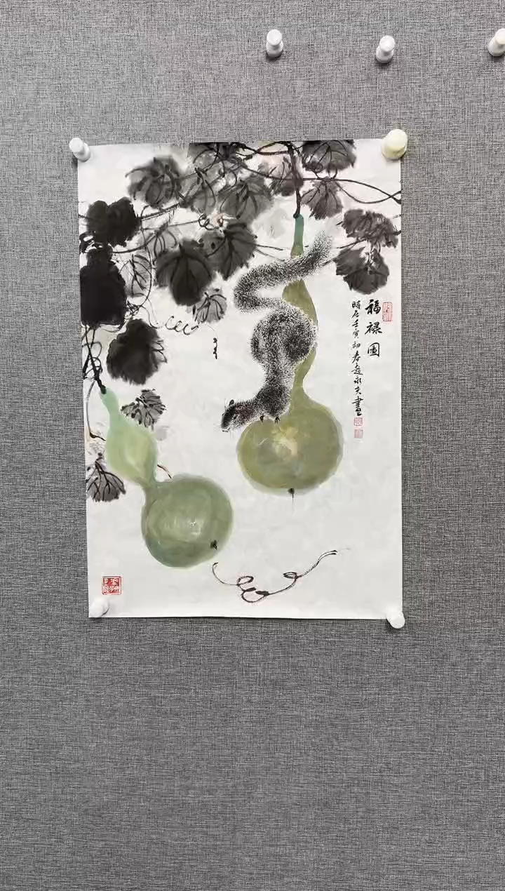 【闪购商品】国画赵永夫老师绘画