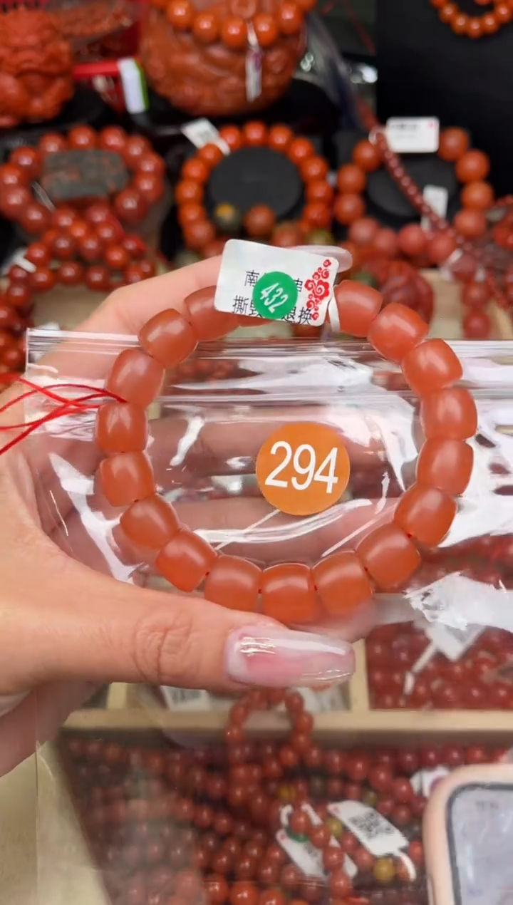 【闪购商品】南红玛瑙珠宝奇石未镶嵌294-11+