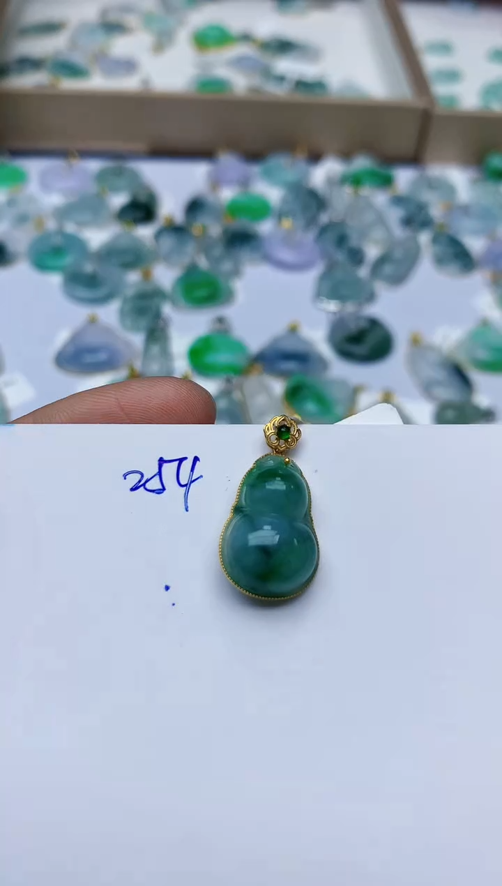 【闪购商品】翡翠颈饰18K金镶嵌天然翡翠A货    