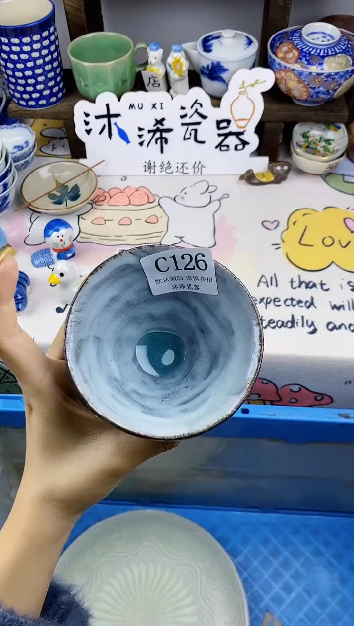 瓷片I****sC      126