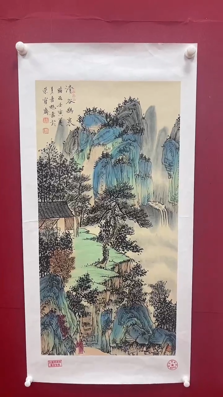 【闪购商品】国画书魁-绘画作品-13
