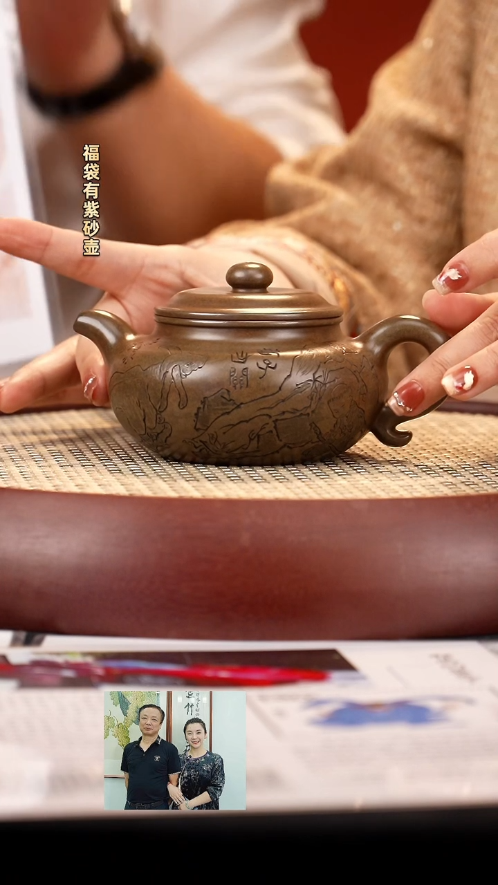 【闪购商品】紫砂茶壶JY仿古 梨皮砂370cc+3杯