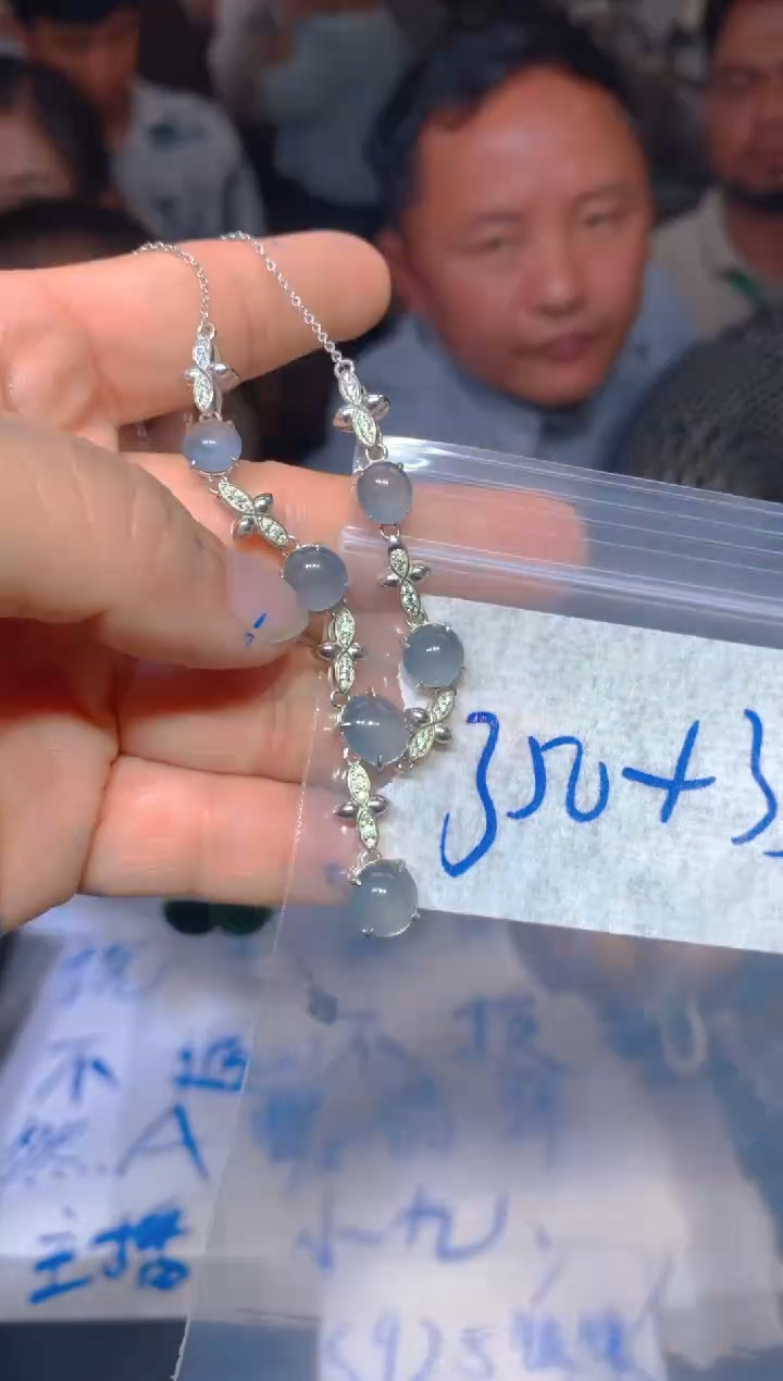 【闪购商品】定制翡翠未镶嵌246定制翡翠多样性发货（发其一）