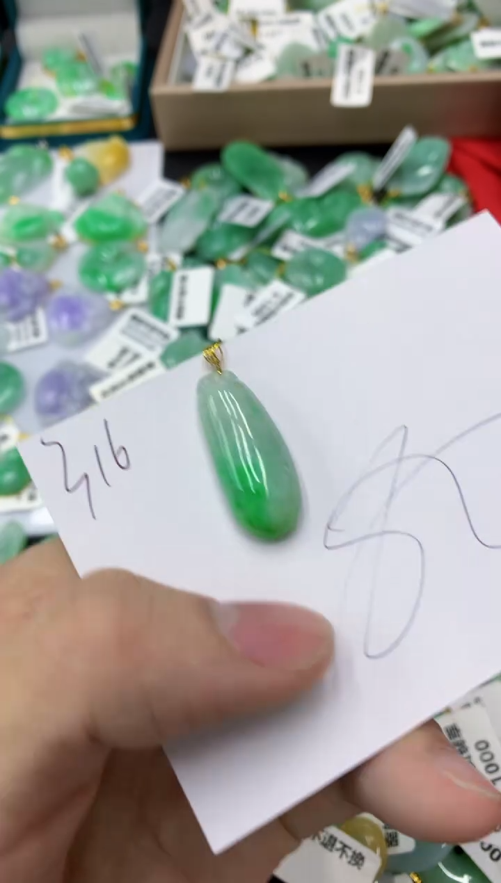 【闪购商品】翡翠18K金镶嵌颈饰111111111