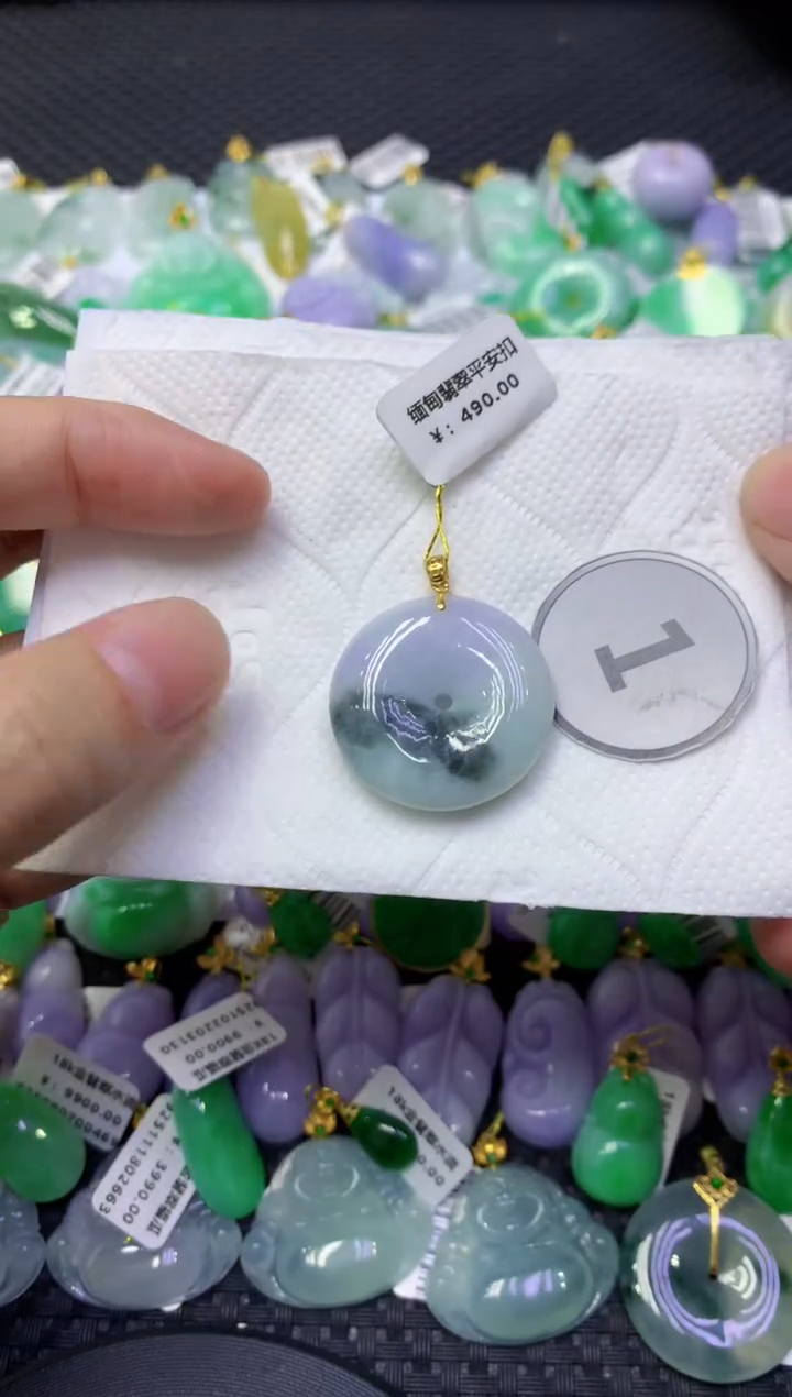 颈饰未镶嵌翡翠天然缅甸翡翠A货