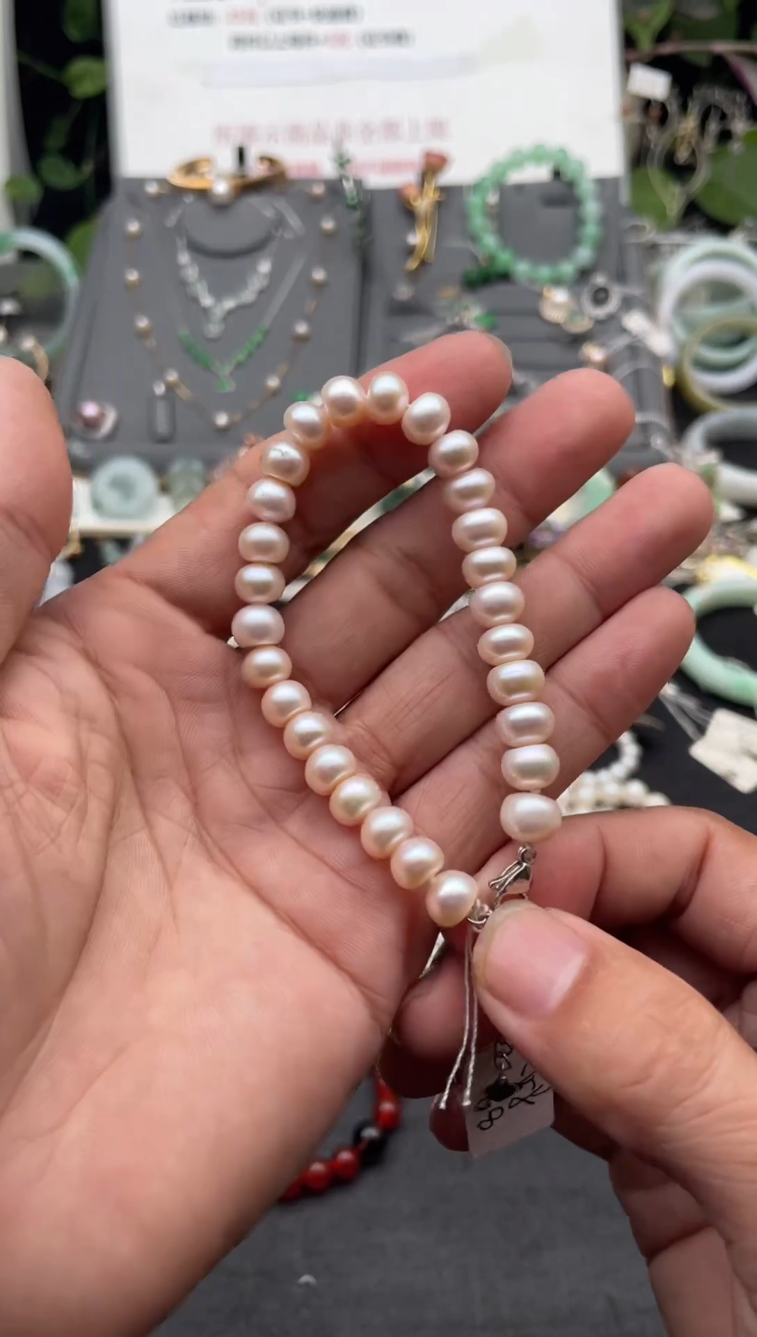 银S925镶嵌手串淡水珍珠手串