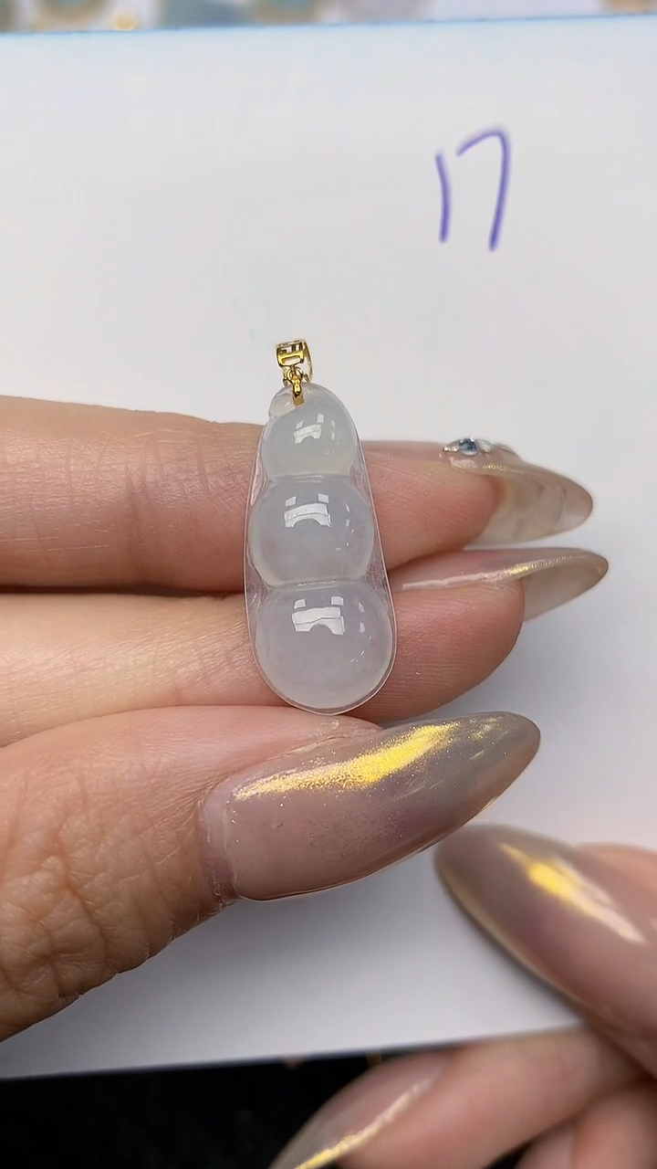 【闪购商品】翡翠颈饰18K金镶嵌天然翡翠A货，